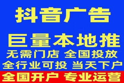 SEM广告的秘密武器：精准定向与优化策略